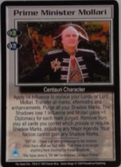Prime Minister Mollari - Rare